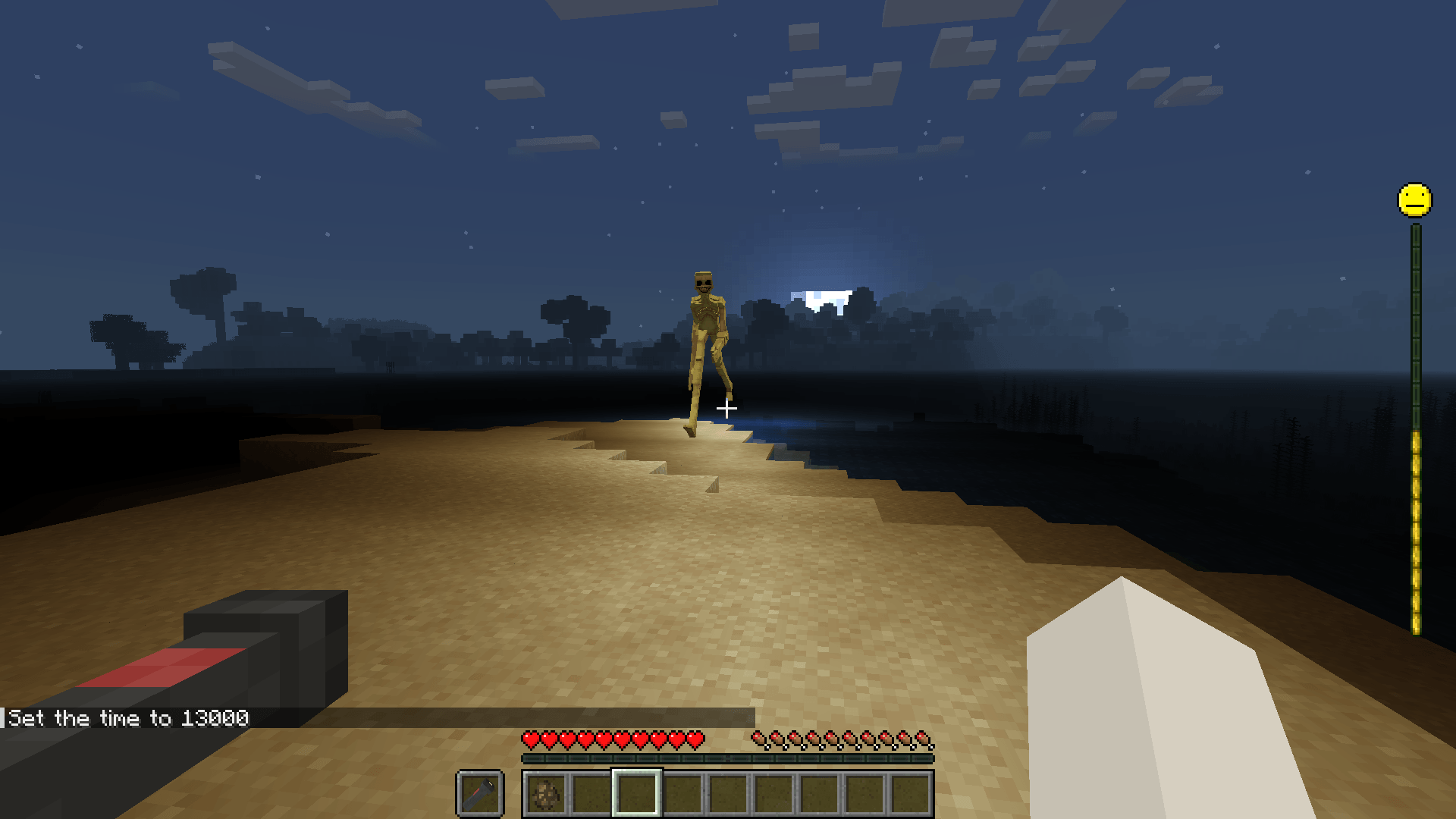 Verity JE in-game screenshot 6